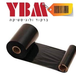 רדיד דיו / ריבון ווקס 110X450ממ (WAX)
