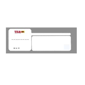 מדבקה PP זנב לתכשיטים 63X22 ממ